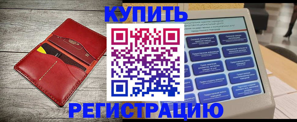 форма 3 в Чайковском